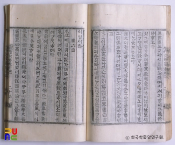 사촌집 중 강호연군가 본문
