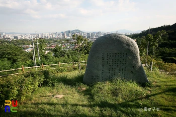 윤동주 시인의 언덕