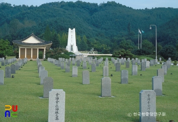 망향의 동산