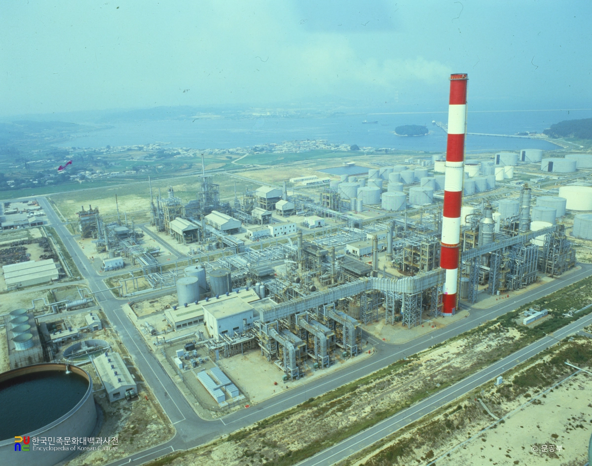 울산정유공장