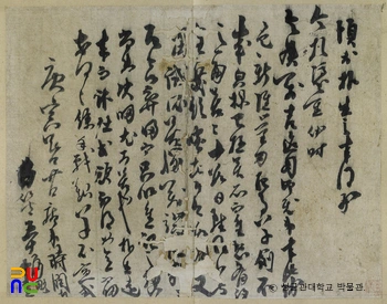 정시윤 글씨