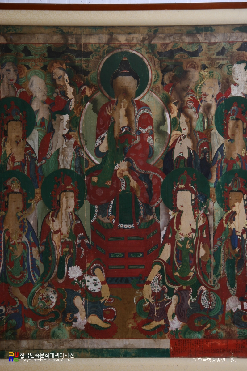 안동 대원사 소장 탱화 / 후불탱화