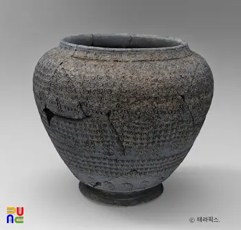 도장rt 슬롯 추천토기