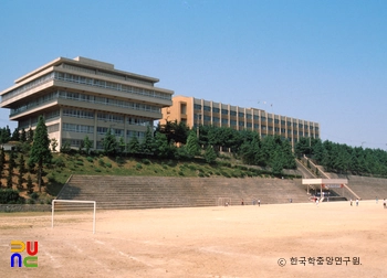 동신실업전문대학