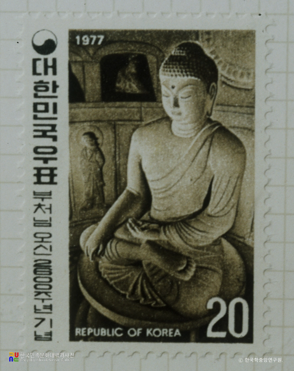 기념우표(1987년)