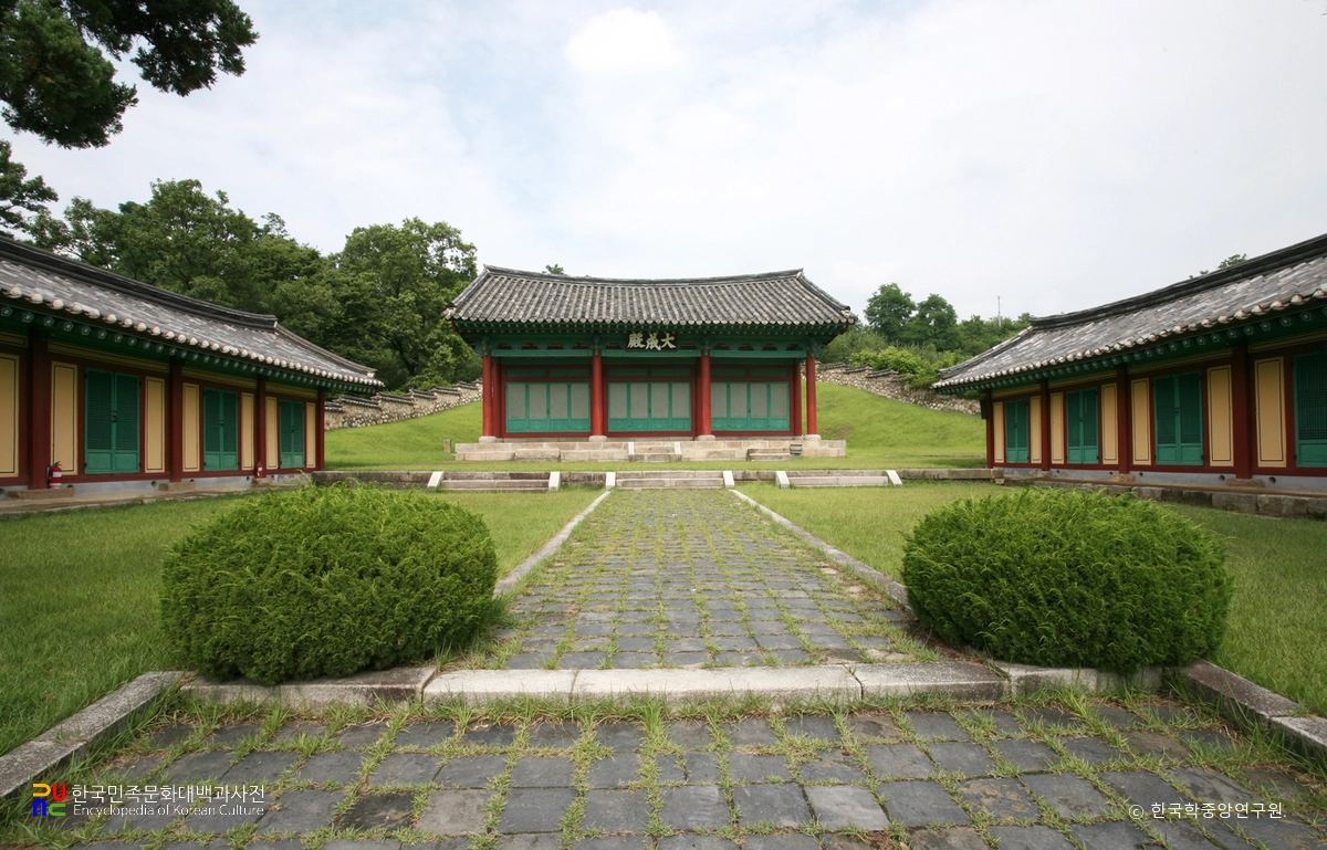 청주향교 대성전