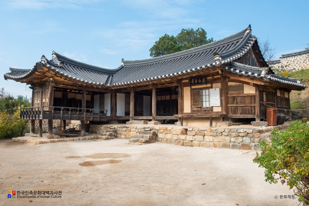 경주 양동 무첨당 정측면