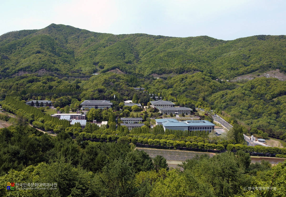 한국학중앙연구원