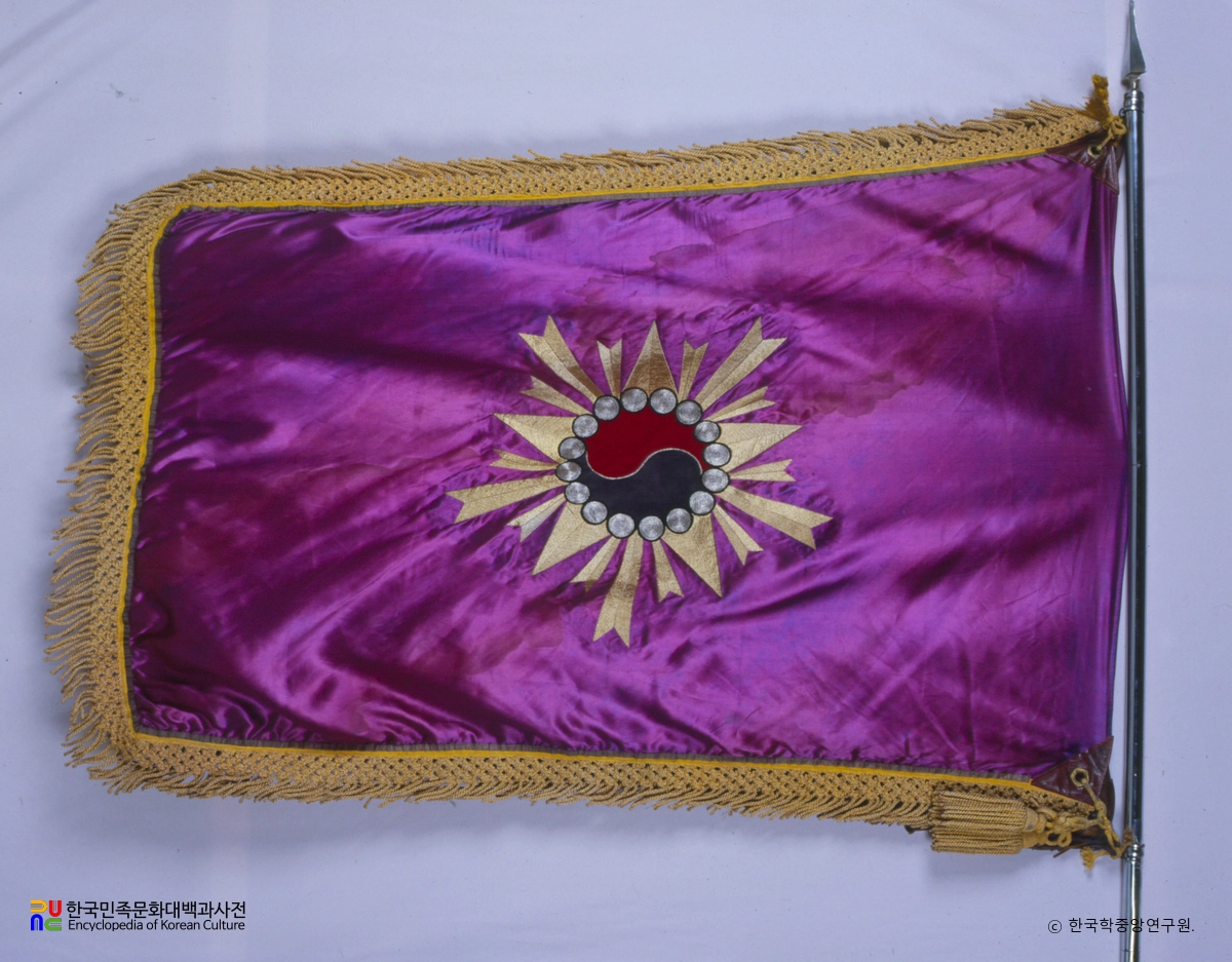 국가재건최고회의 의장기