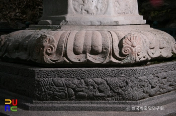 구례 연곡사 북 강원 랜드 슬롯 머신 잭팟 중 기단부 문양