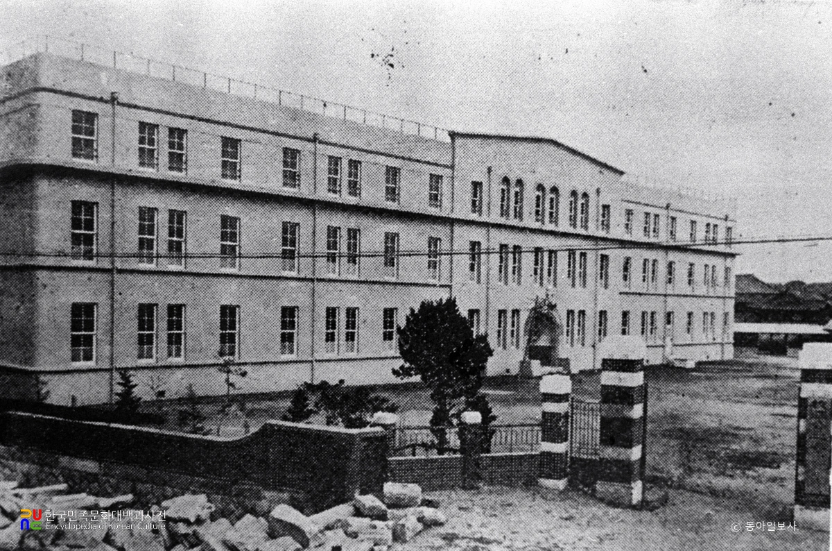 교동공립보통학교(1928)
