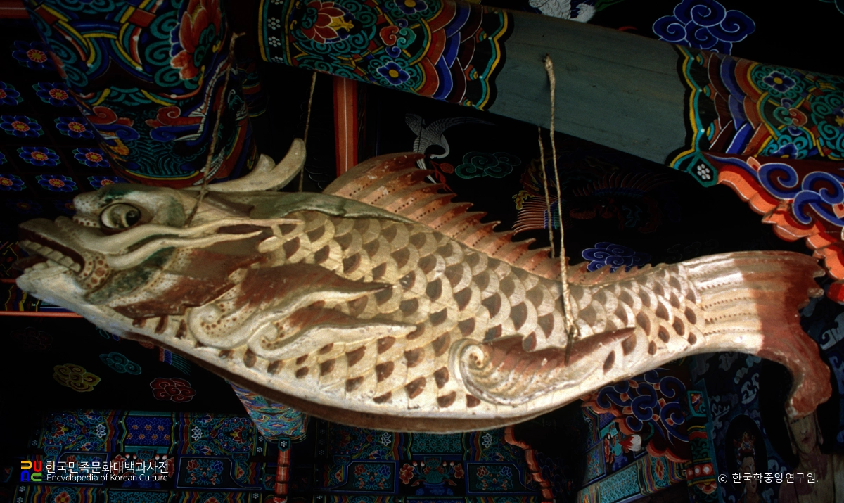 화성 용주사 목어