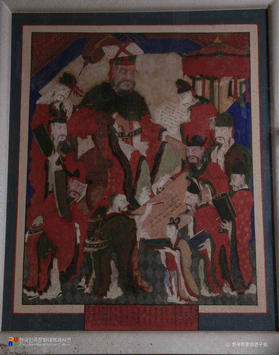 강화 전등사 약사전 현왕탱