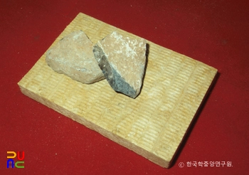 석면