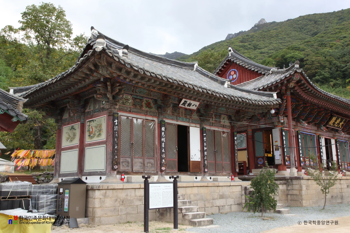 밀양 표충사 팔상전 정측면