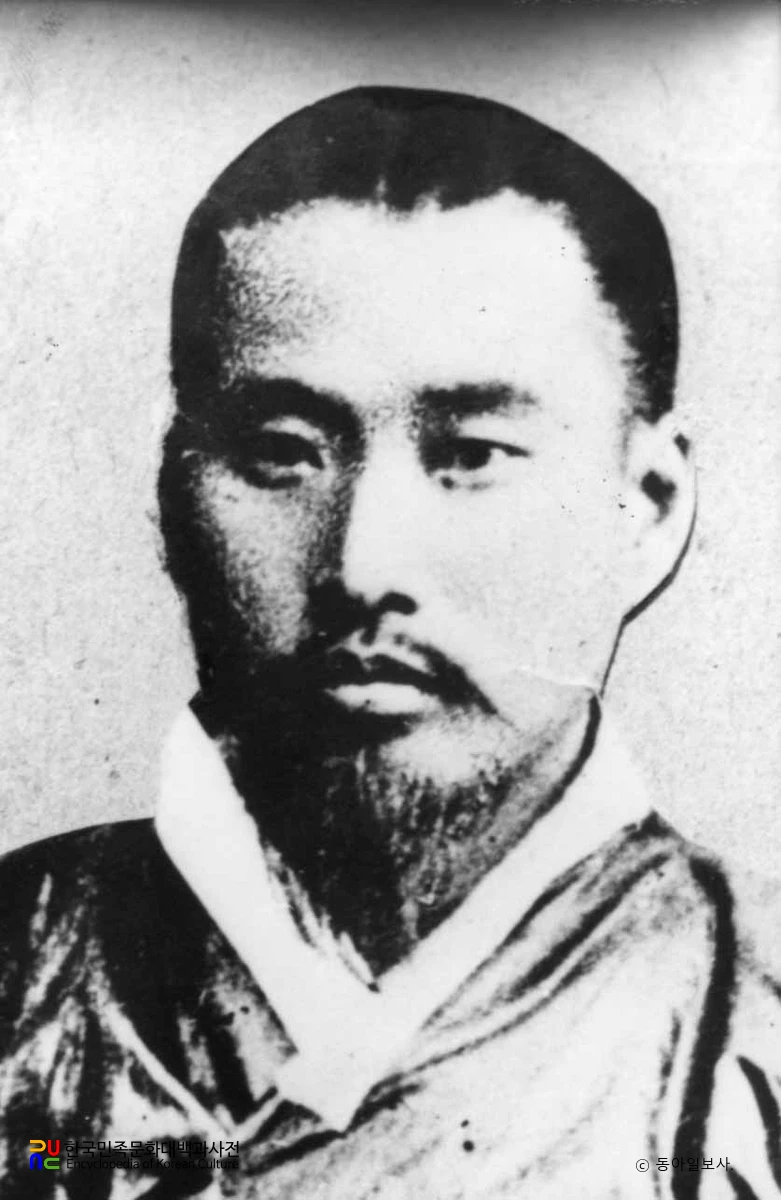 조종대