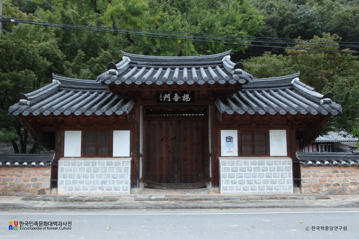 창녕 연암서원 중 외삼문