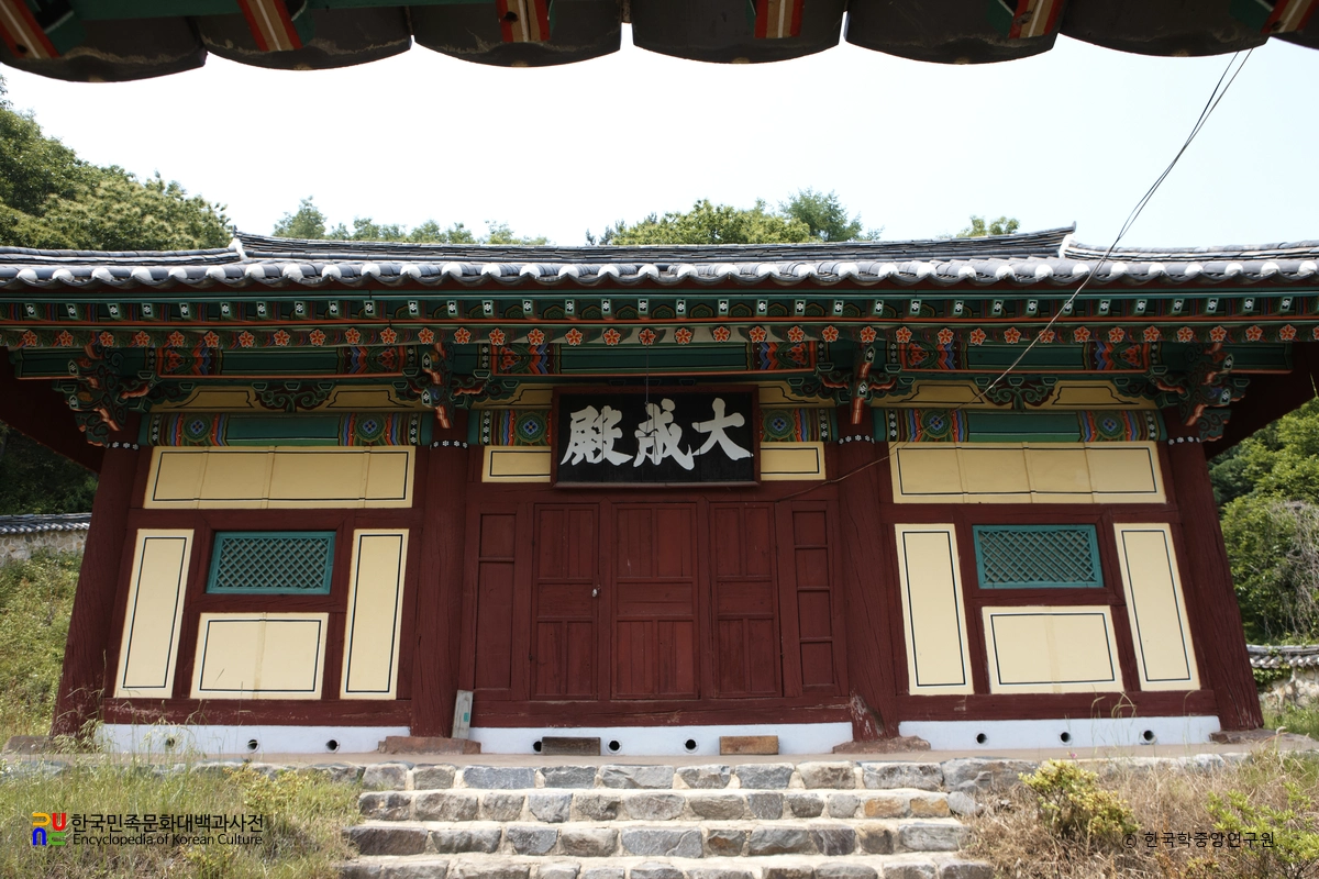 보은 회인향교 대성전 정면