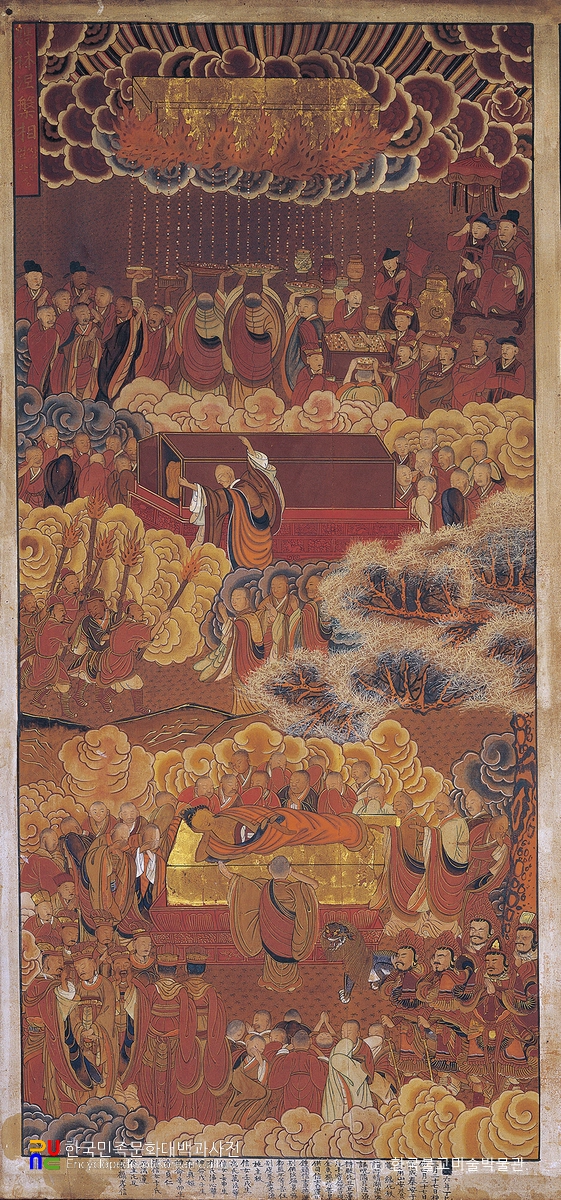 서울 안양암 팔상도 / 8