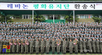 슬롯군