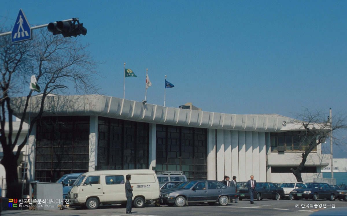 서울 영화진흥공사 전경