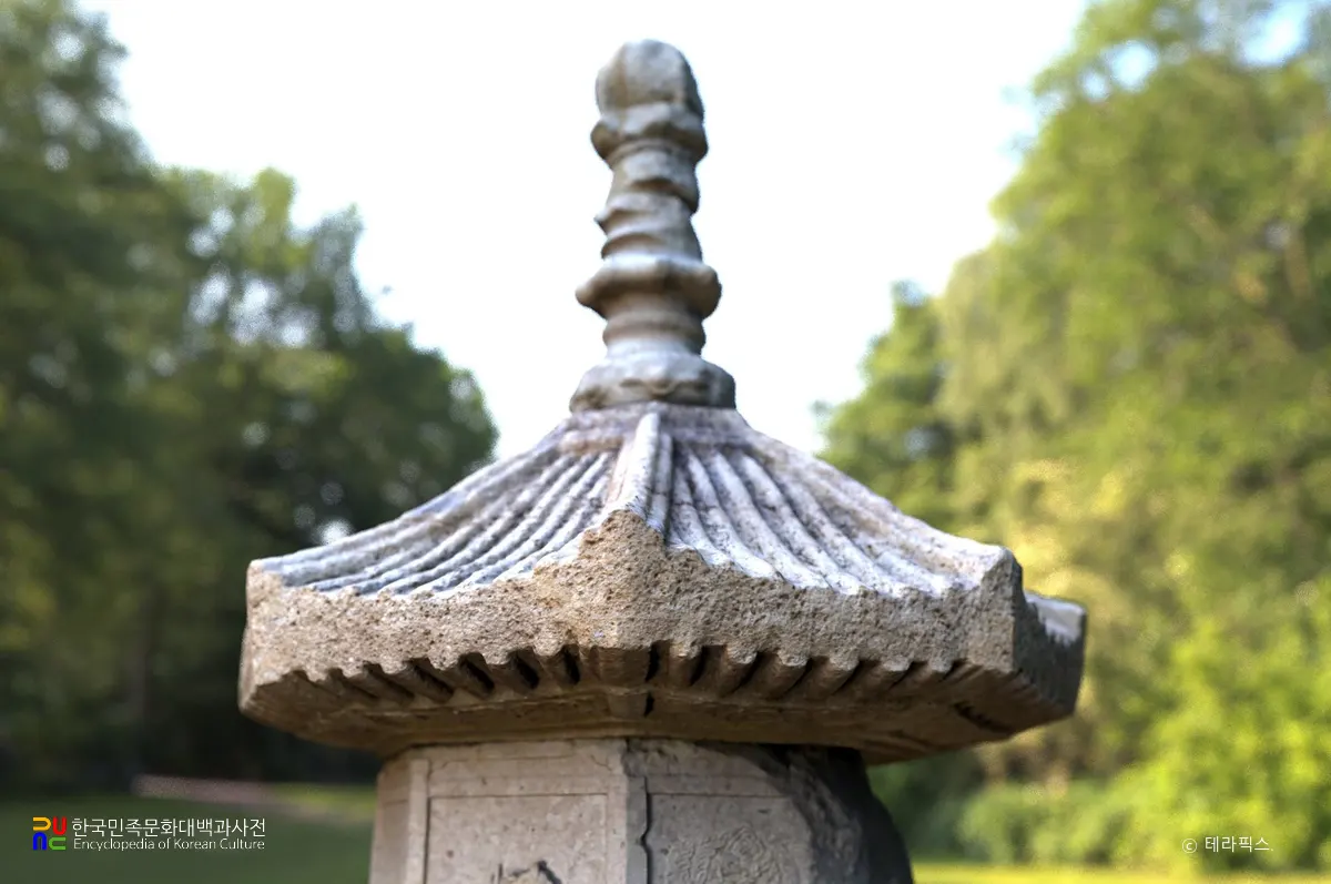 장흥 보림사 보조선사탑 상륜부