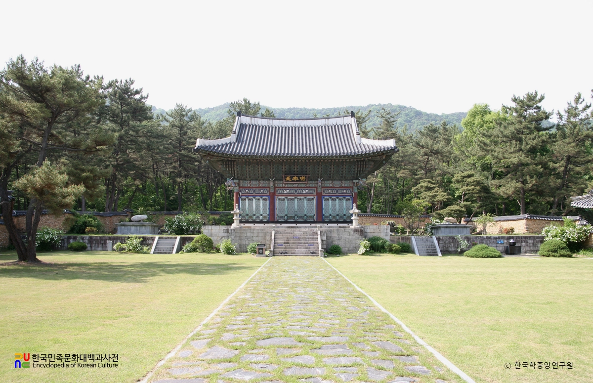 대전 수운교 천단 도솔천 정면