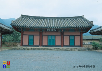 청도향교