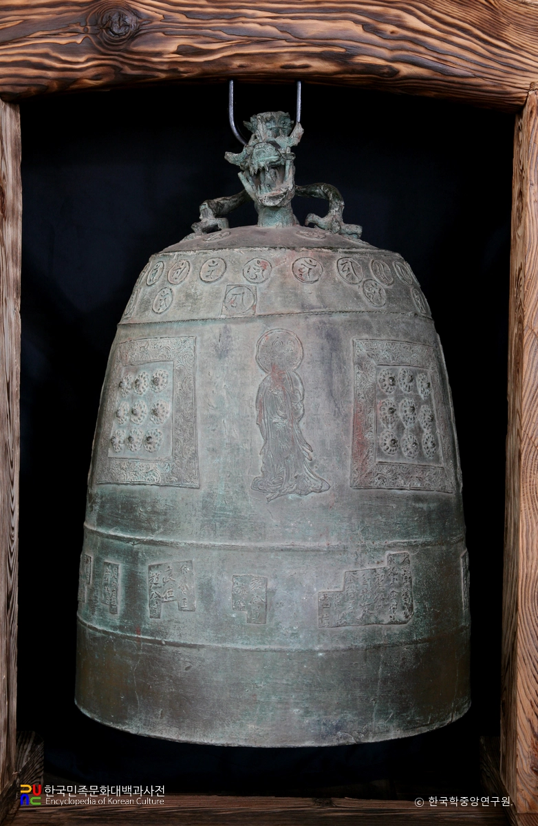 완주 안심사 소장 동종