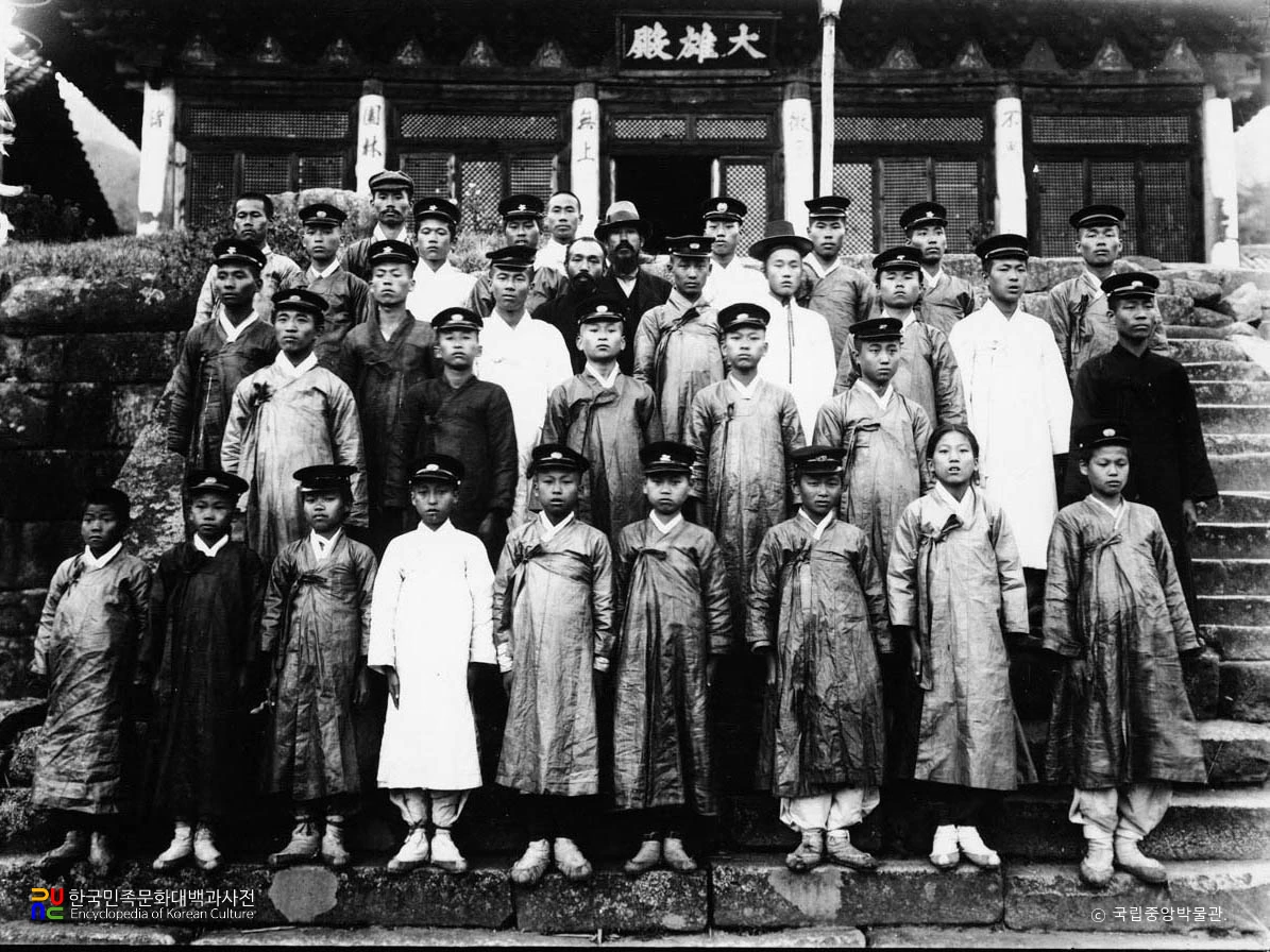전남 구례 화엄사 신명학교 학생