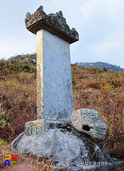 개성 오룡사 법경대사비 정측면