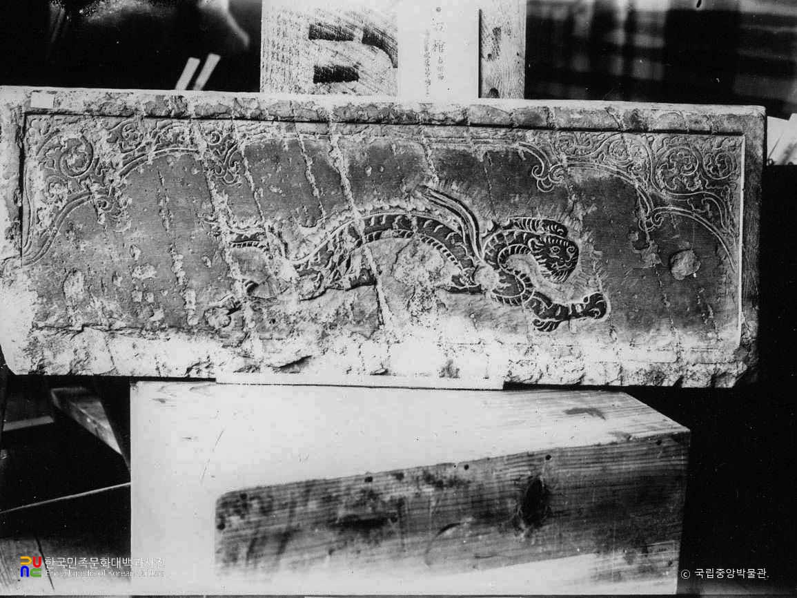 서울 전 최황 석관 측면