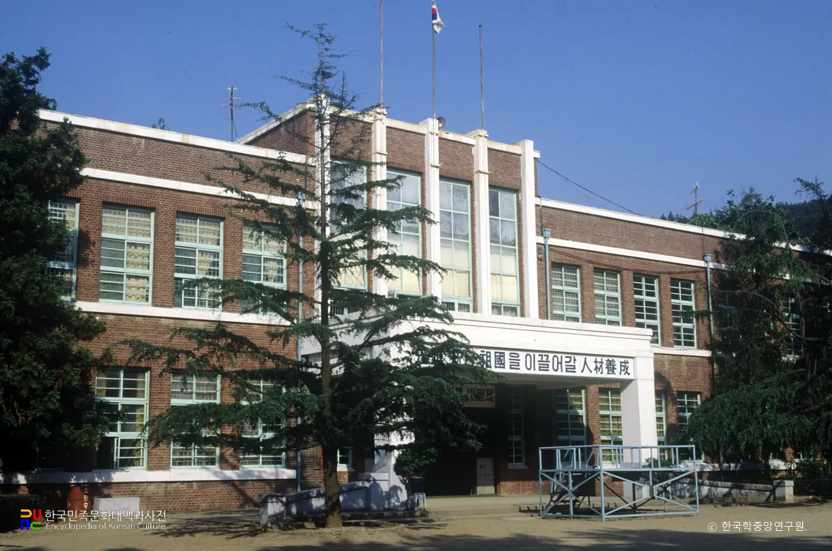 조선대학교 부속고등학교