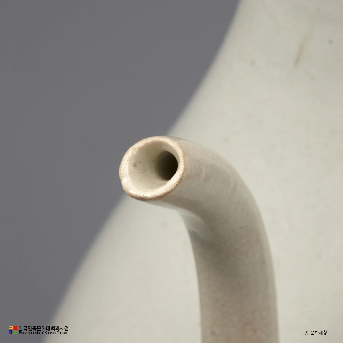 백자 병형 주전자