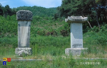 전주이씨 서원군파 묘역