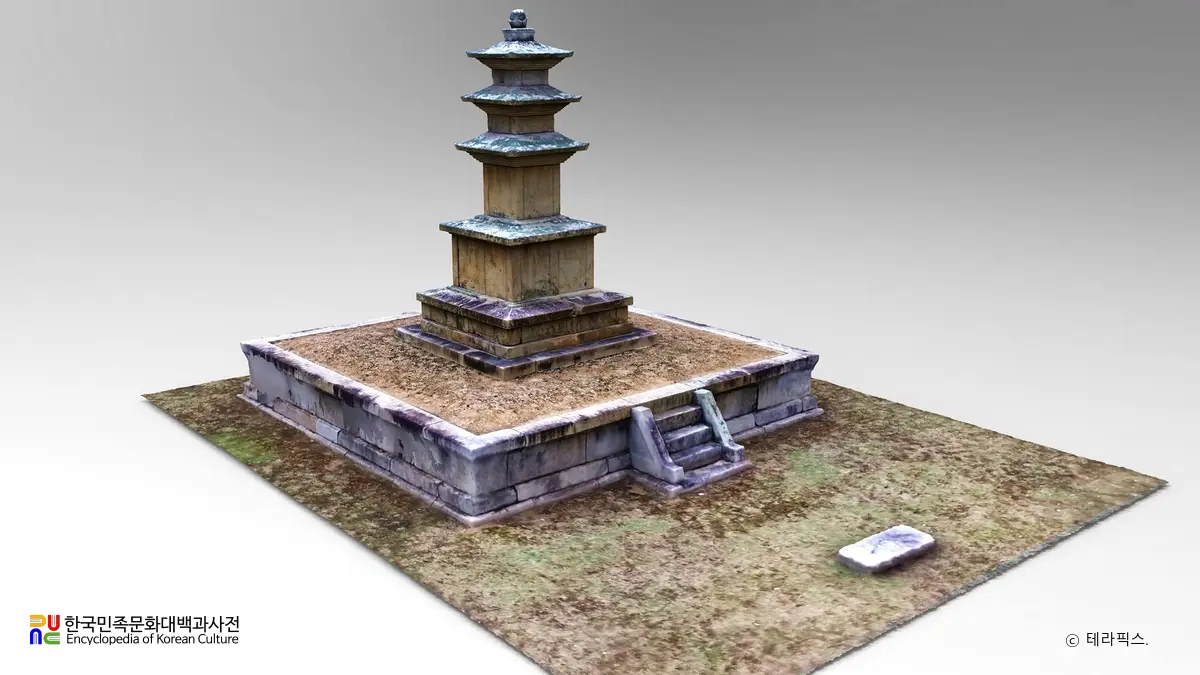 원주 거돈사지 삼층석탑 전경