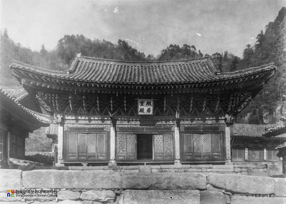 회양 표훈사 반야보전