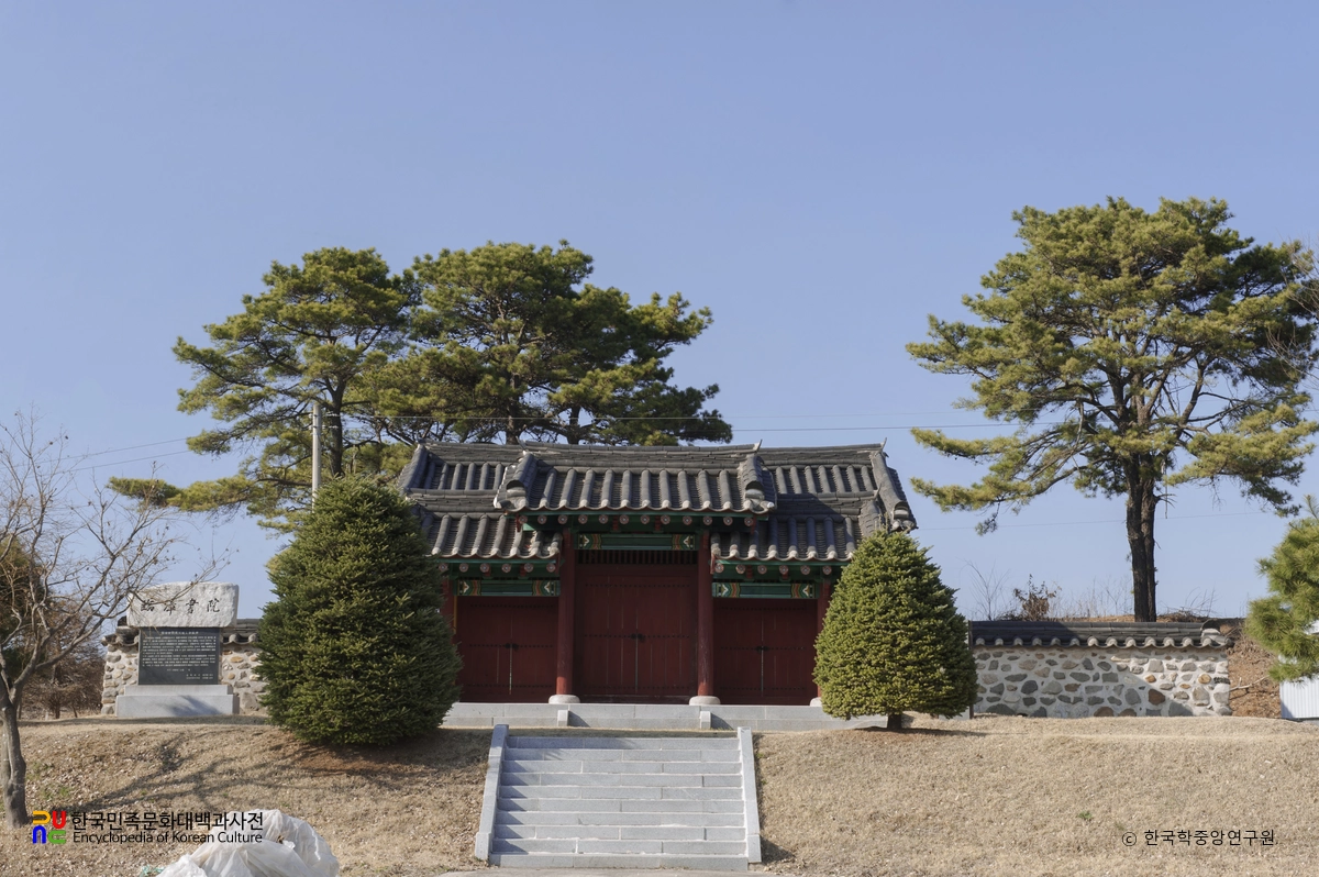 연천 임장서원 외삼문