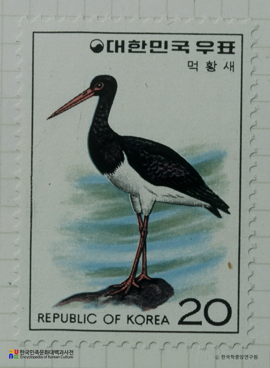 특별우표(1976년)