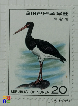 특별우표(1976년)