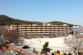 이천초등학교