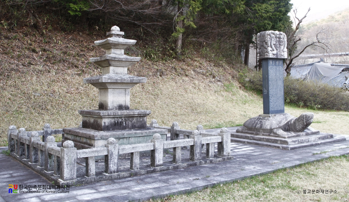 해인사 용성선사 부도 및 탑비