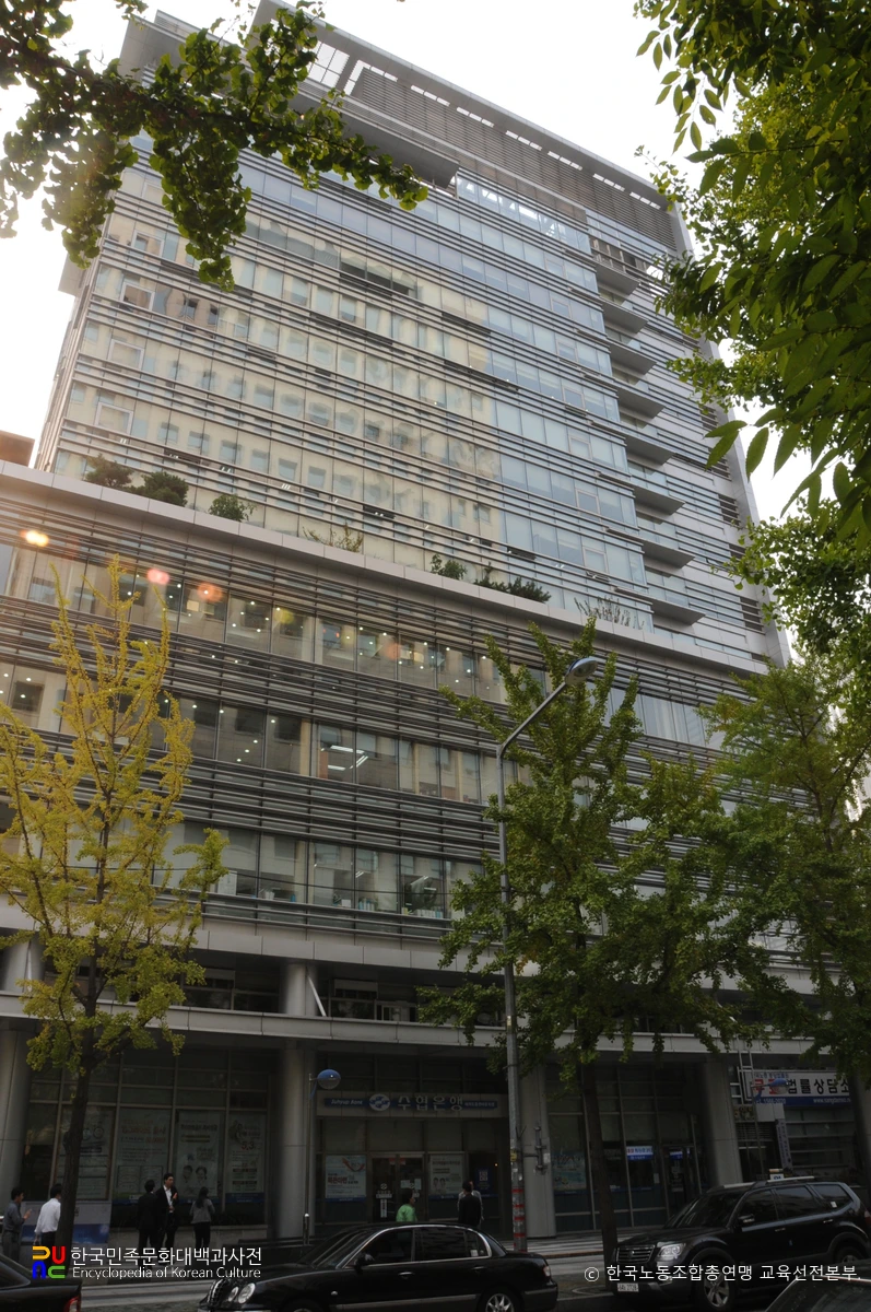 한국노동조합총연맹