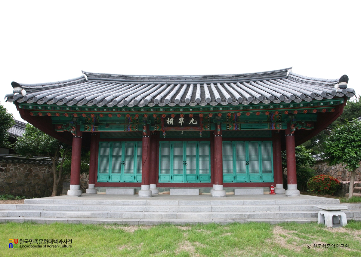 영암 구고사 정면