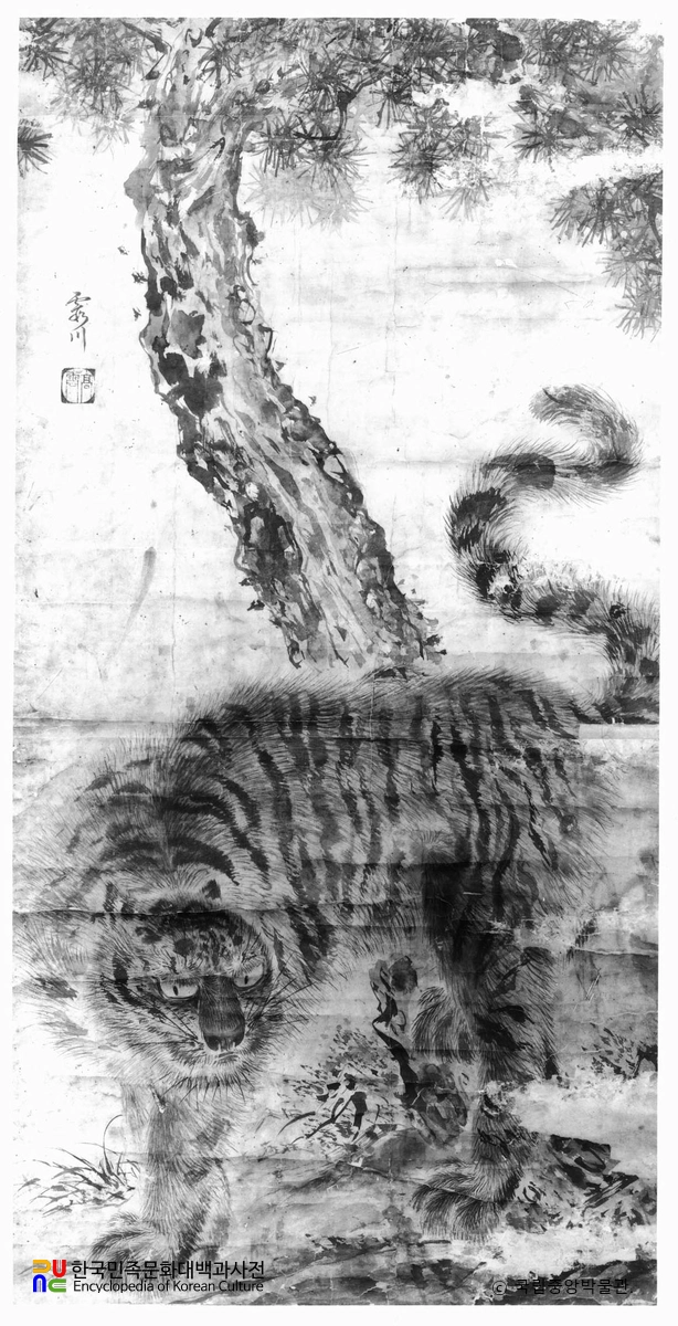 고운필 송하맹호도