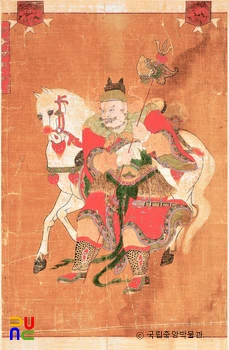 저승슬롯 게임 가입 머니 중 감재슬롯 게임 가입 머니