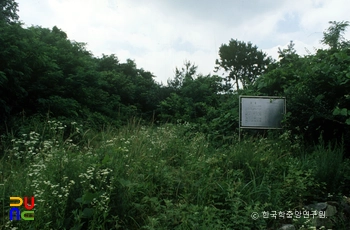 화성 당성