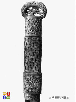 경북 고령 지산동 39호분 주실 출토 환두대도