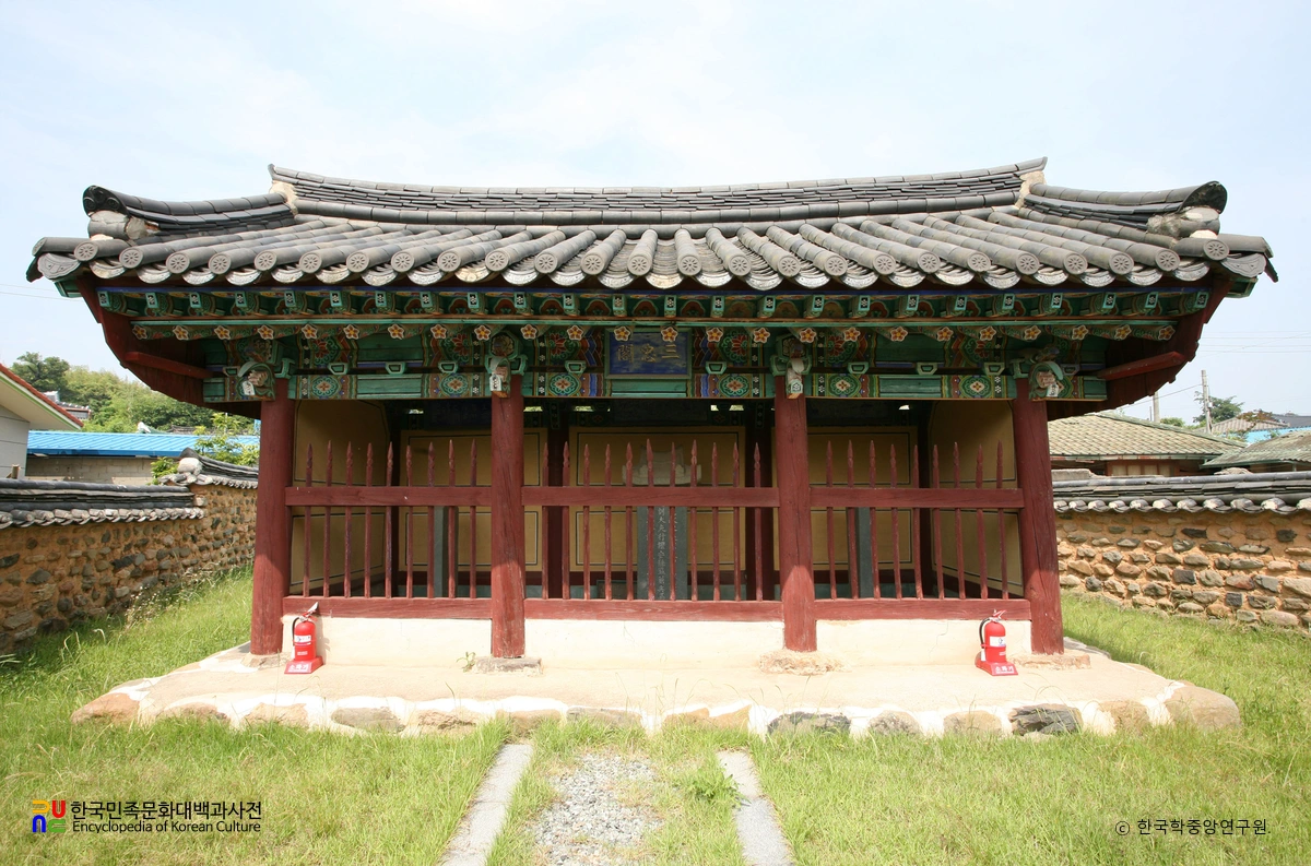 영암 삼충각 정면