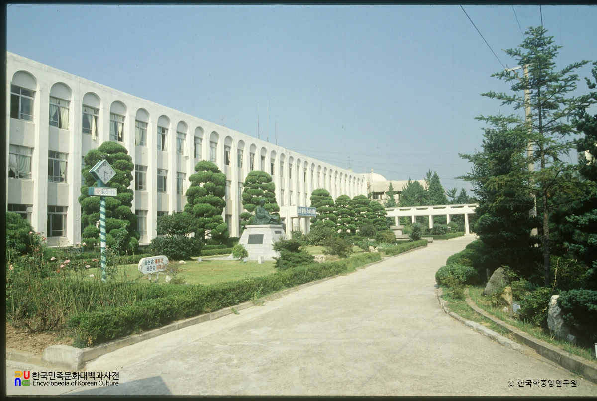 전주여자고등학교